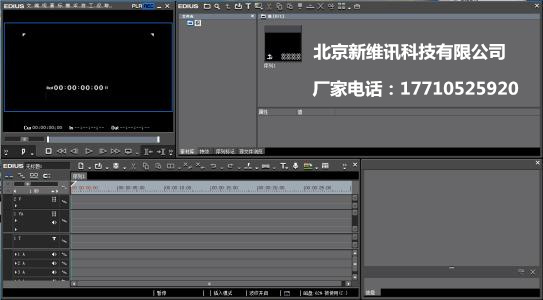 非編系統(tǒng)，非編軟件，非編，【國產(chǎn)】非編設(shè)備廠家，非編價格