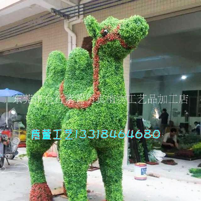 仿真動物綠雕 仿真動物綠雕，動物花壇雕塑