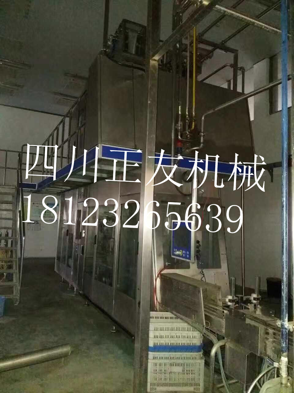 四川普什正友求購(gòu)4-6噸燃?xì)忮仩t
