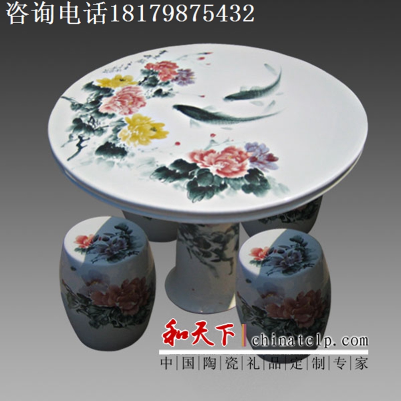 景德鎮(zhèn)陶瓷桌子凳子套裝手繪瓷桌凳戶外庭院餐桌圓桌椅