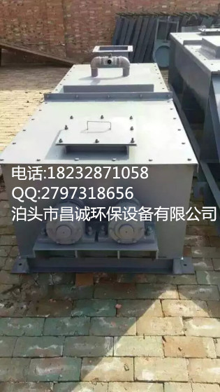 遼寧雙軸粉塵加濕攪拌機(jī)價(jià)格 _遼寧雙軸粉塵加濕攪拌機(jī)廠家*