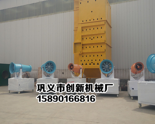 安西創(chuàng)新40-45米噴霧機(jī)15890166816