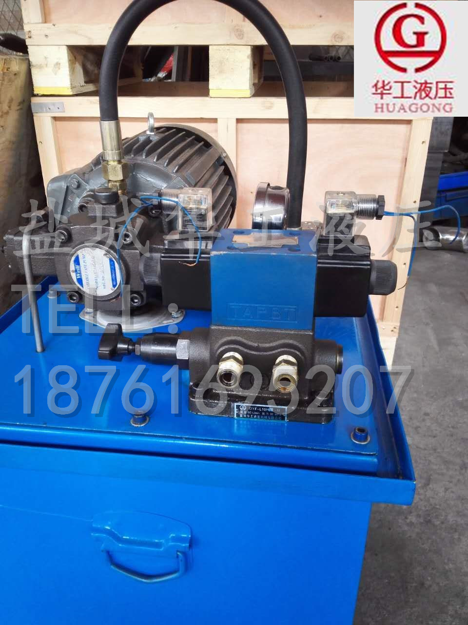 DYF-L10 底板 溢流閥 液壓傳動(dòng) 液壓站 底板型溢流閥 DYF-L10底板型溢流閥