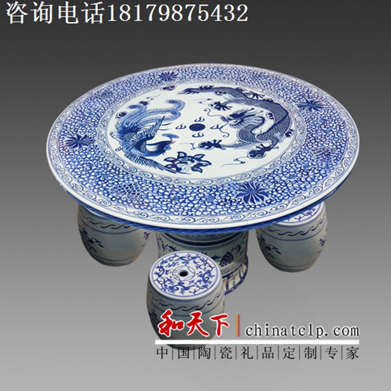 防腐防曬景德鎮(zhèn)陶瓷桌子花園露臺(tái)凳子戶外庭院陽(yáng)臺(tái)休閑室外桌椅