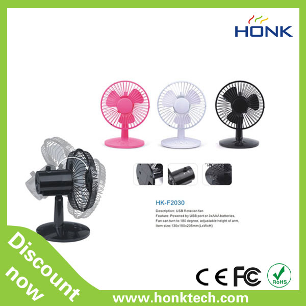 新款辦公室USB桌面風(fēng)扇 自動(dòng)搖頭迷你桌面風(fēng)扇 USB迷你風(fēng)扇 USB辦公室搖頭風(fēng)扇
