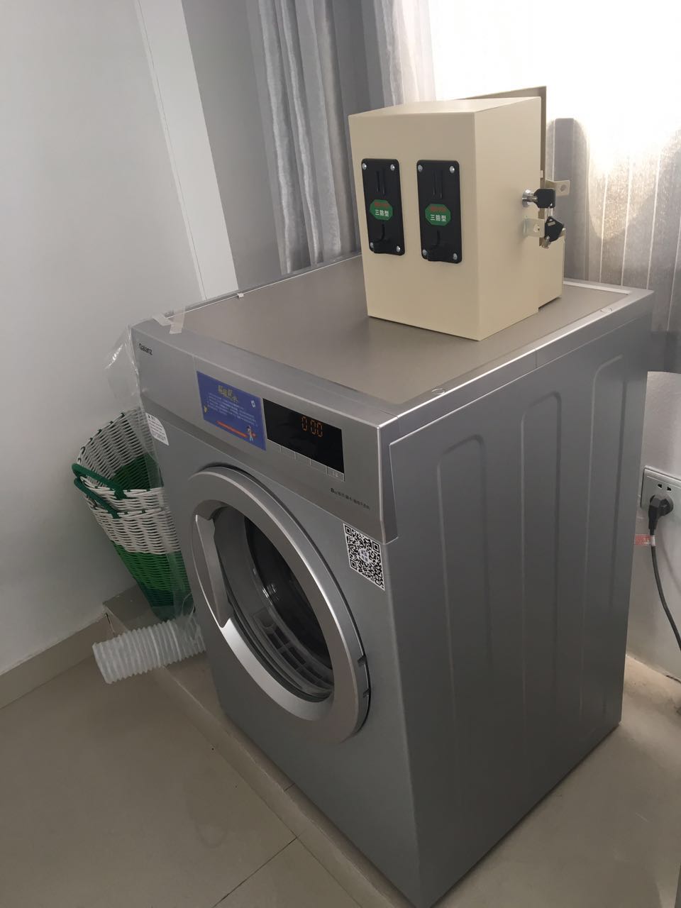 格蘭仕 自助投幣烘干機(jī) 商用滾筒干衣機(jī) 全國聯(lián)保