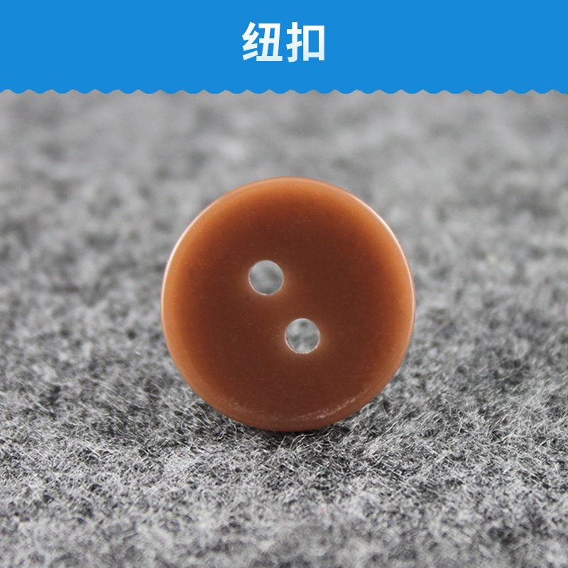 杭州賦涵服裝輔料透明吊粒定制服飾家紡吊牌掛扣透明塑吊粒