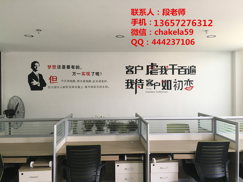 武漢新手怎么裝修淘寶店鋪 犇店寶免費(fèi)教程