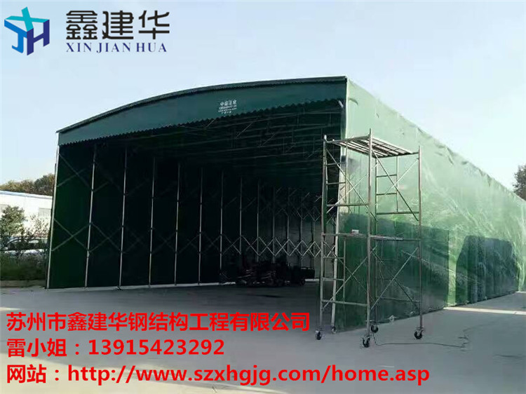 大型倉(cāng)庫(kù)雨棚戶(hù)外活動(dòng)遮陽(yáng)篷伸縮雨棚工廠雨棚