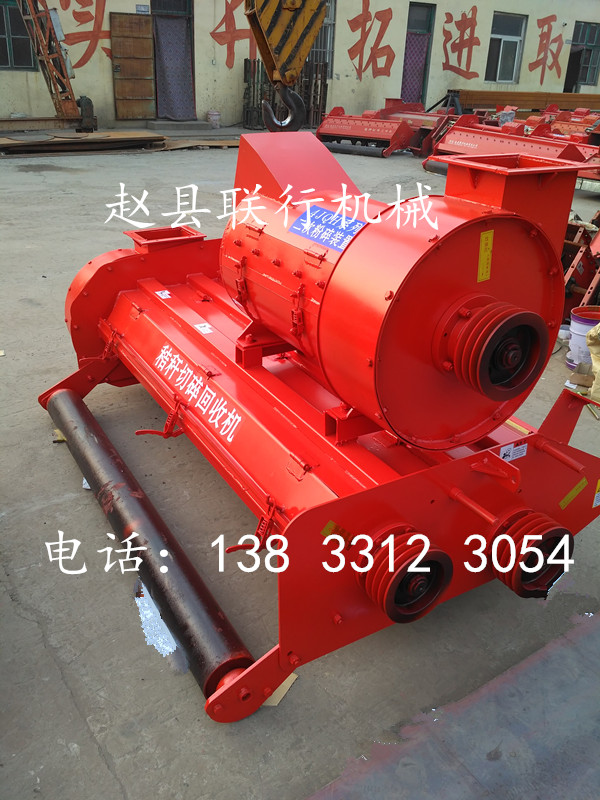 4JQH-200聯(lián)行自走式秸稈粉碎回收機(jī)價(jià)格