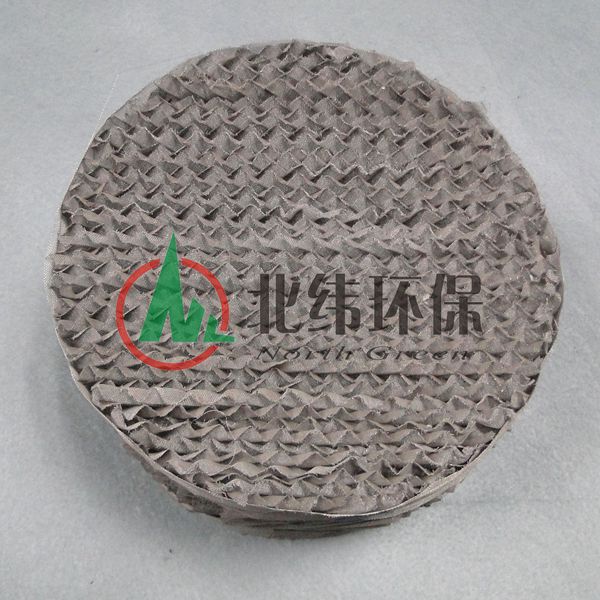 供應(yīng)北緯環(huán)保 金屬絲網(wǎng)波紋填料