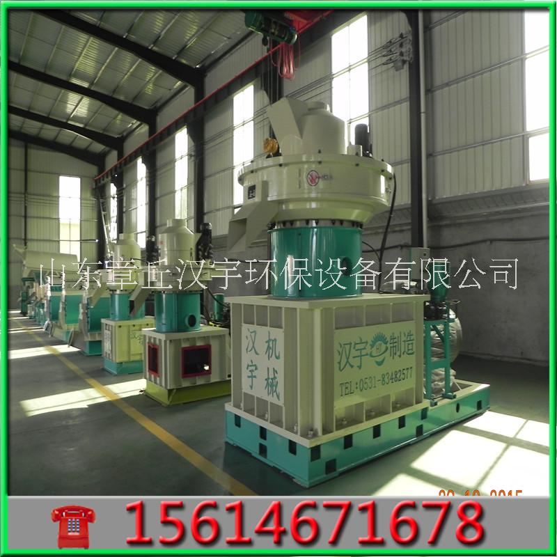 大型木屑顆粒機(jī)生物質(zhì)顆粒機(jī) 木屑顆粒機(jī)廠家專業(yè)定做