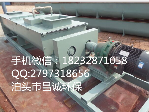 遼寧雙軸粉塵加濕攪拌機(jī)價(jià)格 _遼寧雙軸粉塵加濕攪拌機(jī)廠家*