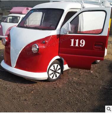 兒童職業(yè)體驗(yàn)館電動(dòng)汽車供應(yīng)模擬電動(dòng)消防車設(shè)備道具訂做廠家直銷