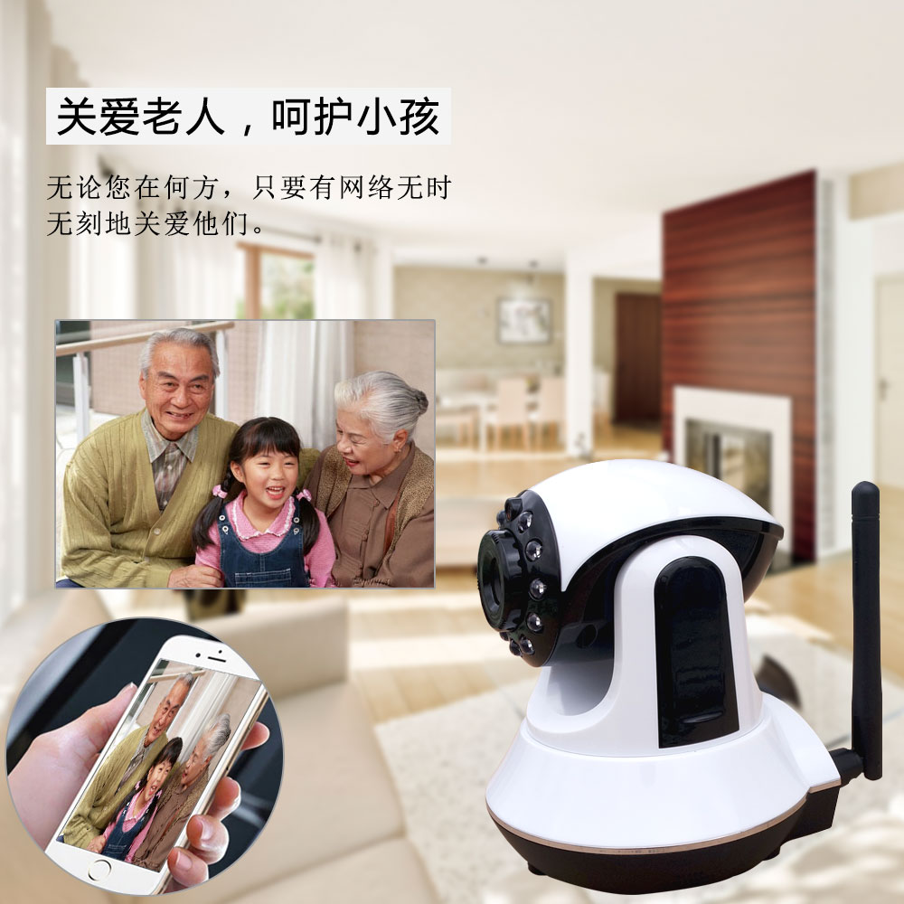 WiFi防盜器  WiFi智能家居防盜器 WiFi+GSM防盜器 家用WiFi防盜主機 WiFi防盜器