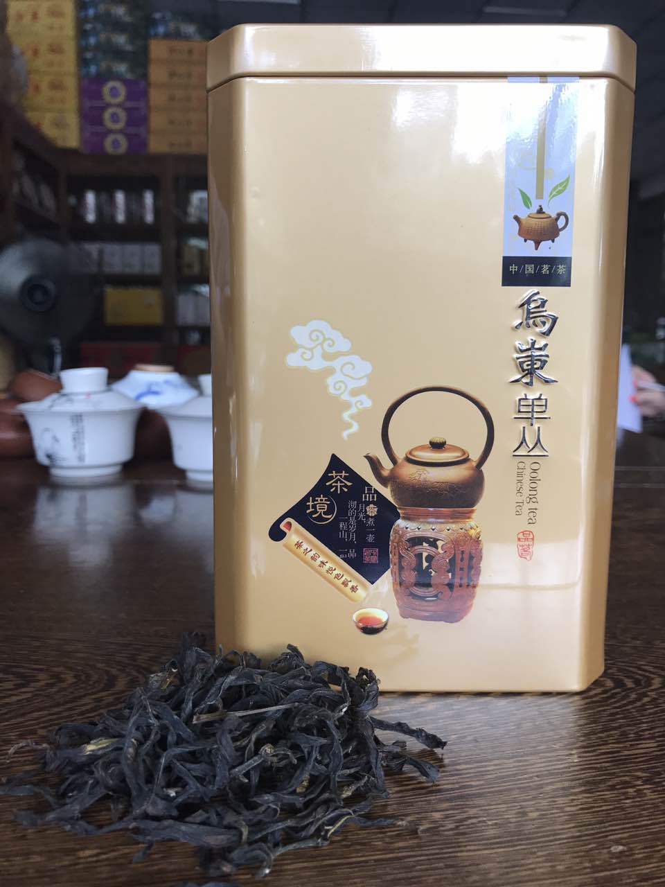 臻尤晴茶業(yè) 鴨屎香單樅 烏龍茶 鳳凰單樅 清甜回甘