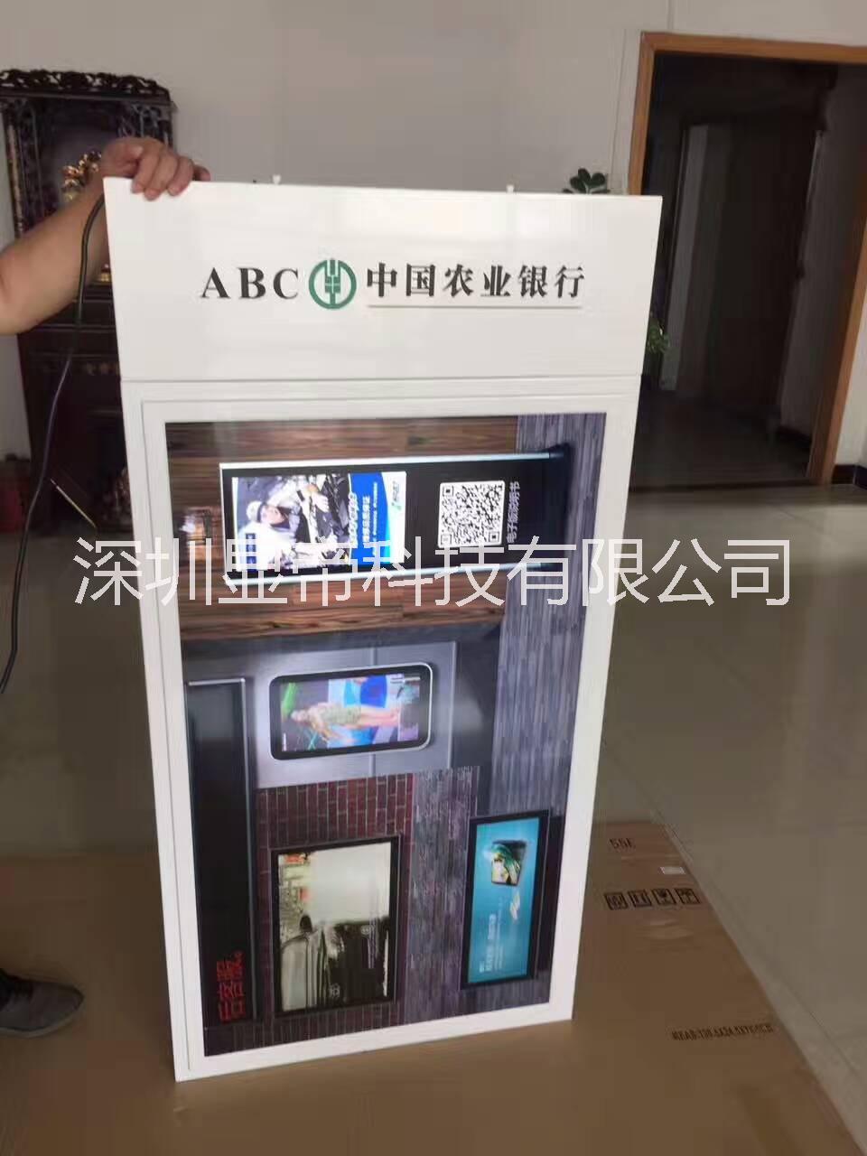 深圳廠家直雙屏吊式廣告顯示終端