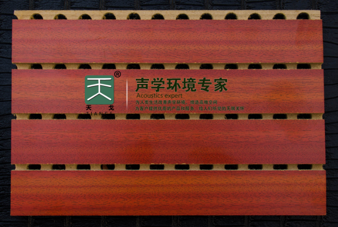 佛山天戈聲學(xué) 木質(zhì)吸音板 槽木吸音板 飾面廣 裝飾強(qiáng)