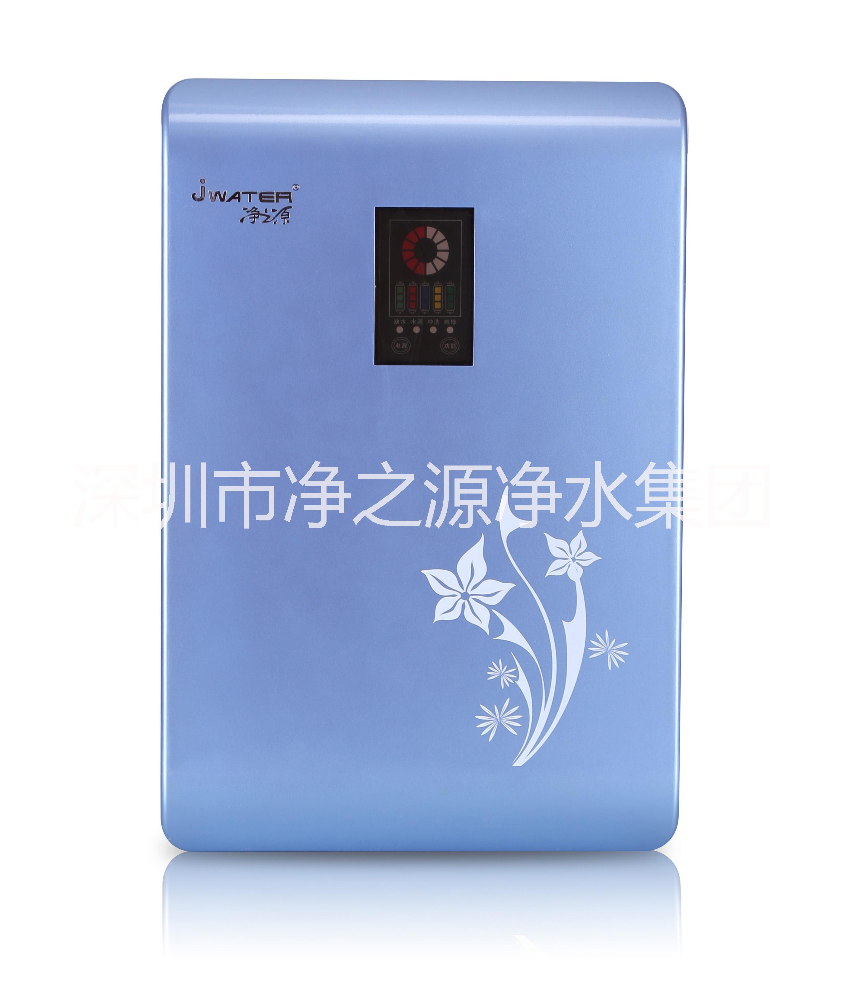 專業(yè)廠家OEM生產(chǎn)批發(fā)五級(jí)RO反滲透純水機(jī)家用廚房?jī)羲畽C(jī) 箱式直飲凈水器    五級(jí)RO反滲透純水機(jī)家用凈水機(jī)