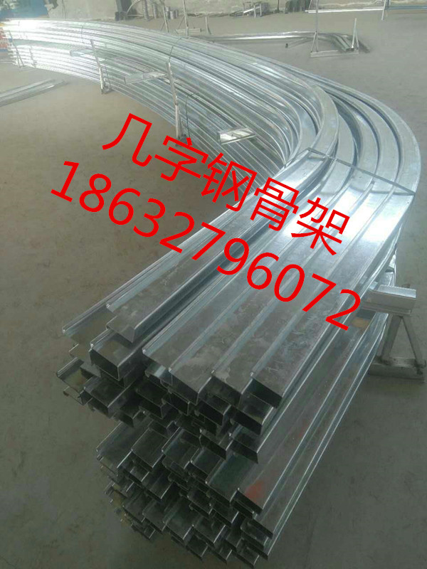 信陽熱鍍鋅幾字鋼報價 幾字鋼批發(fā) 幾字鋼廠家