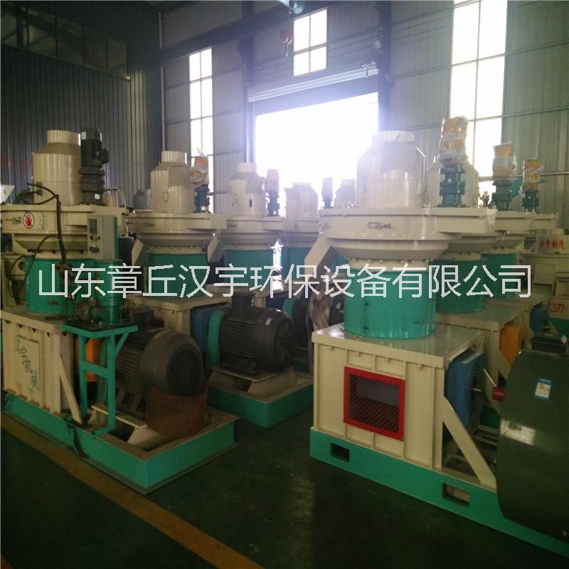大型木屑顆粒機(jī)生物質(zhì)顆粒機(jī) 木屑顆粒機(jī)廠家專業(yè)定做