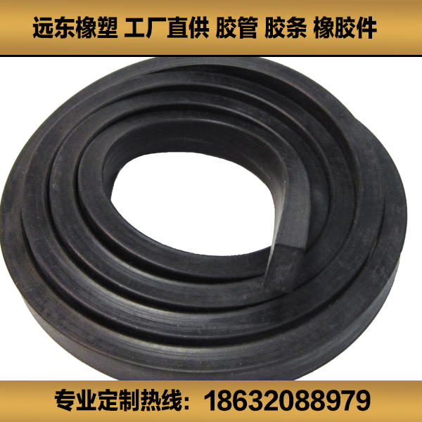 密封條?三元乙丙橡膠?發(fā)泡密封條 鴻越
