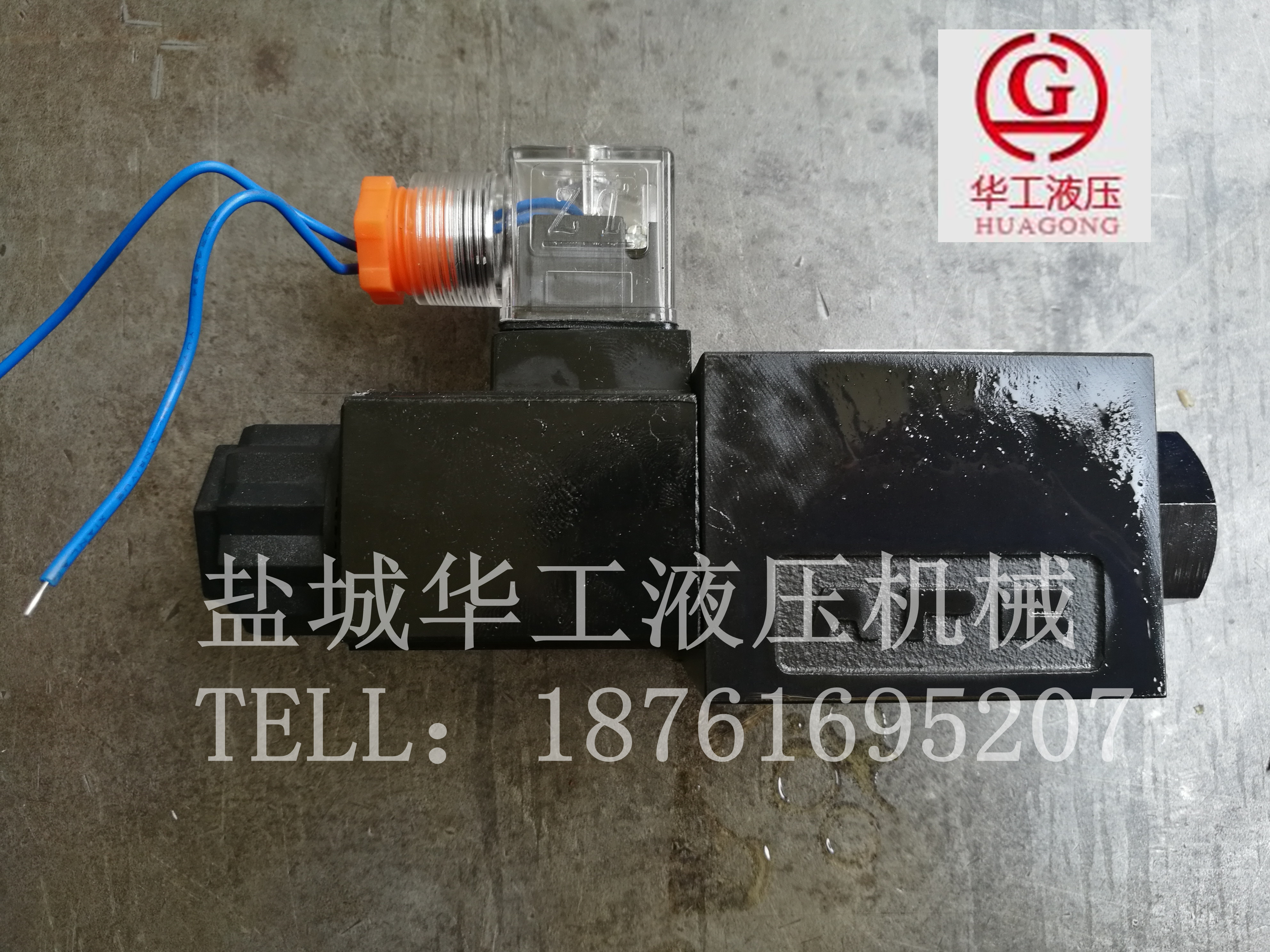 油研 液壓電磁閥 液壓閥 換向閥 油研電磁閥 DSG-02-2B2/3C60 DSG-02-2B2-AC/DC