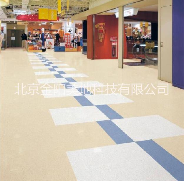 北京潔福環(huán)保PVC地板廠家 PVC地板代理商 北京環(huán)保地板批發(fā)