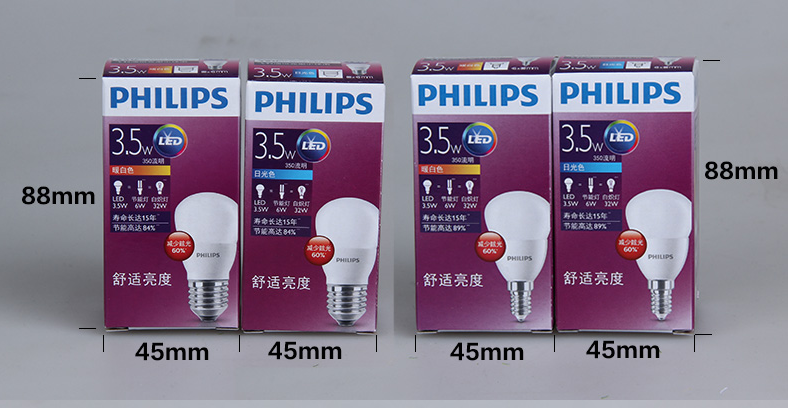 飛利浦LED球泡3.5W 飛利浦LED球泡3.5W-E27
