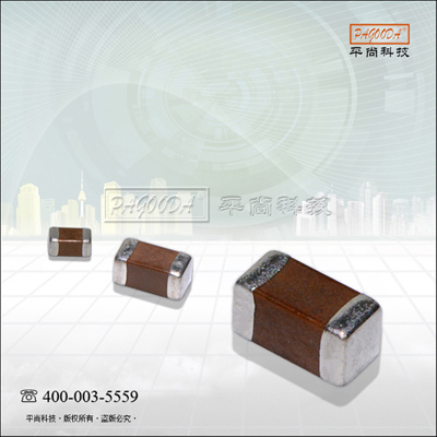 0603 104貼片電容 整盤批發(fā)