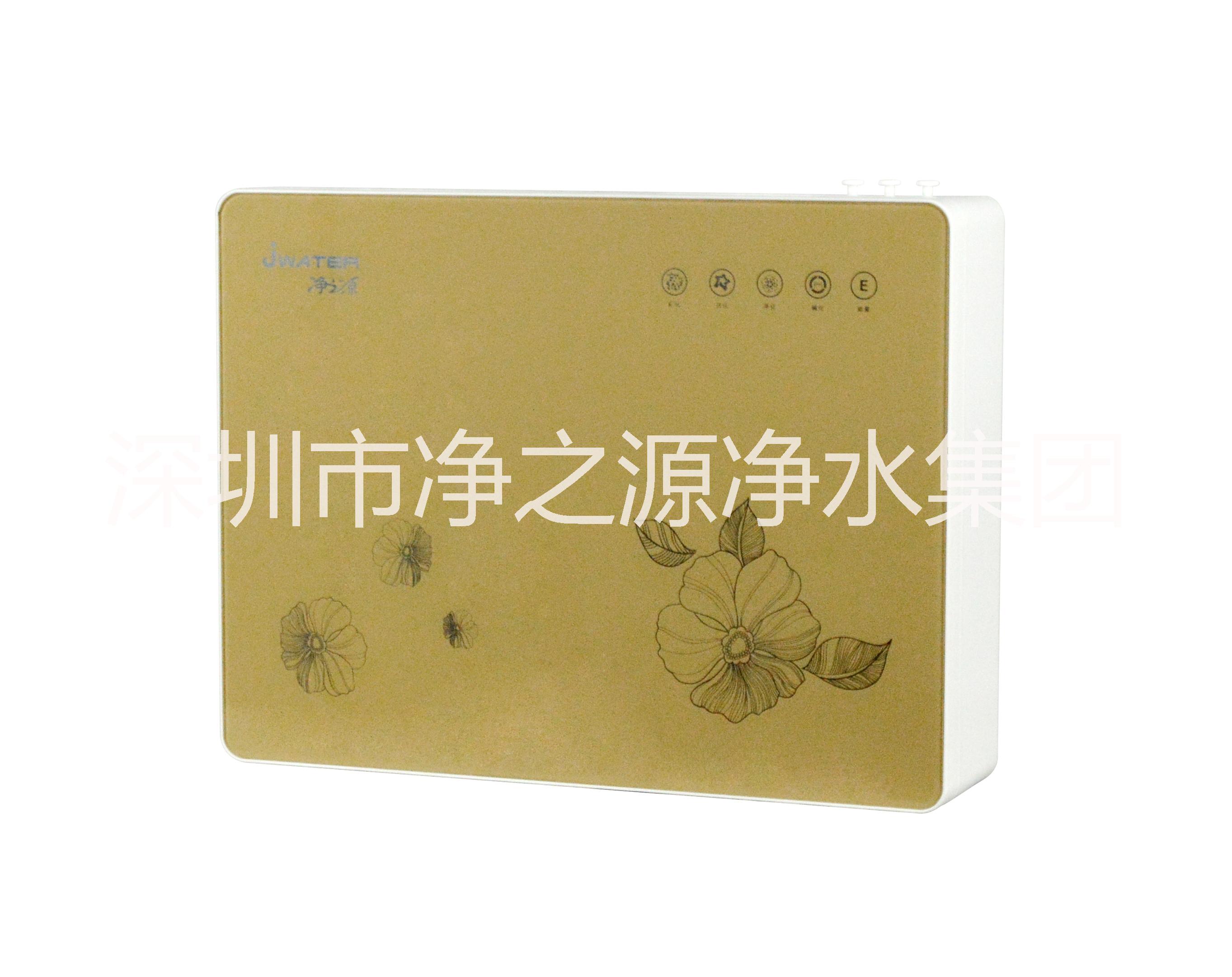 會銷機型熱銷中廠家批發(fā)代加工 新款上市六級超濾機能量直飲機 廚房過濾器 免費送