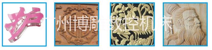 供應(yīng)木工雕刻機(jī)木工三維多頭浮雕機(jī)