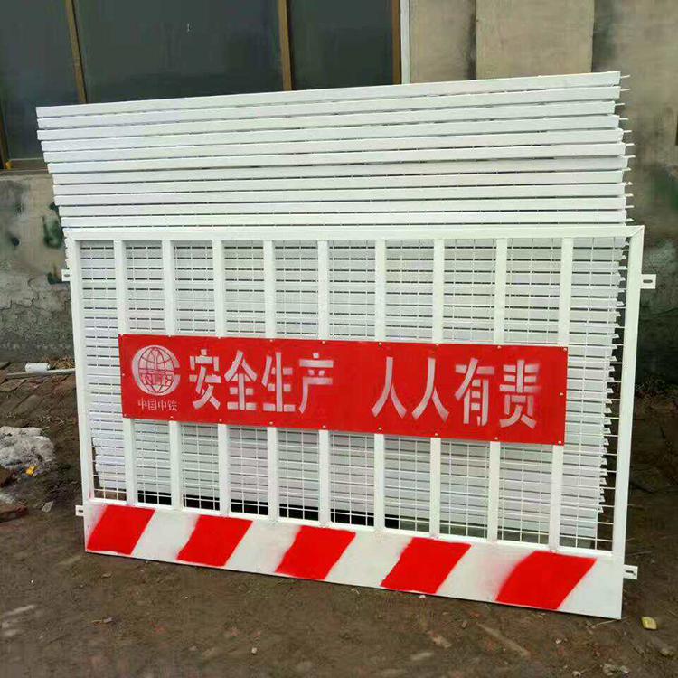 供應(yīng)基坑護(hù)欄網(wǎng)