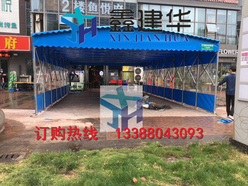 彩棚推拉蓬移動(dòng)帳篷移動(dòng)伸縮雨棚布