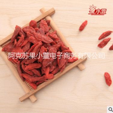 果小萱特級(jí)枸杞罐裝150g 新疆精河紅果枸杞 優(yōu)質(zhì)紅枸滋補(bǔ)中藥批 新疆精河紅果枸杞子