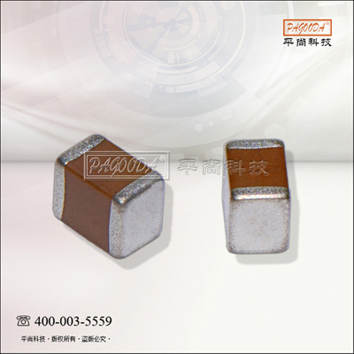 貼片電容采購(gòu)網(wǎng) 貼片電容采購(gòu)網(wǎng) 原裝電容批發(fā)