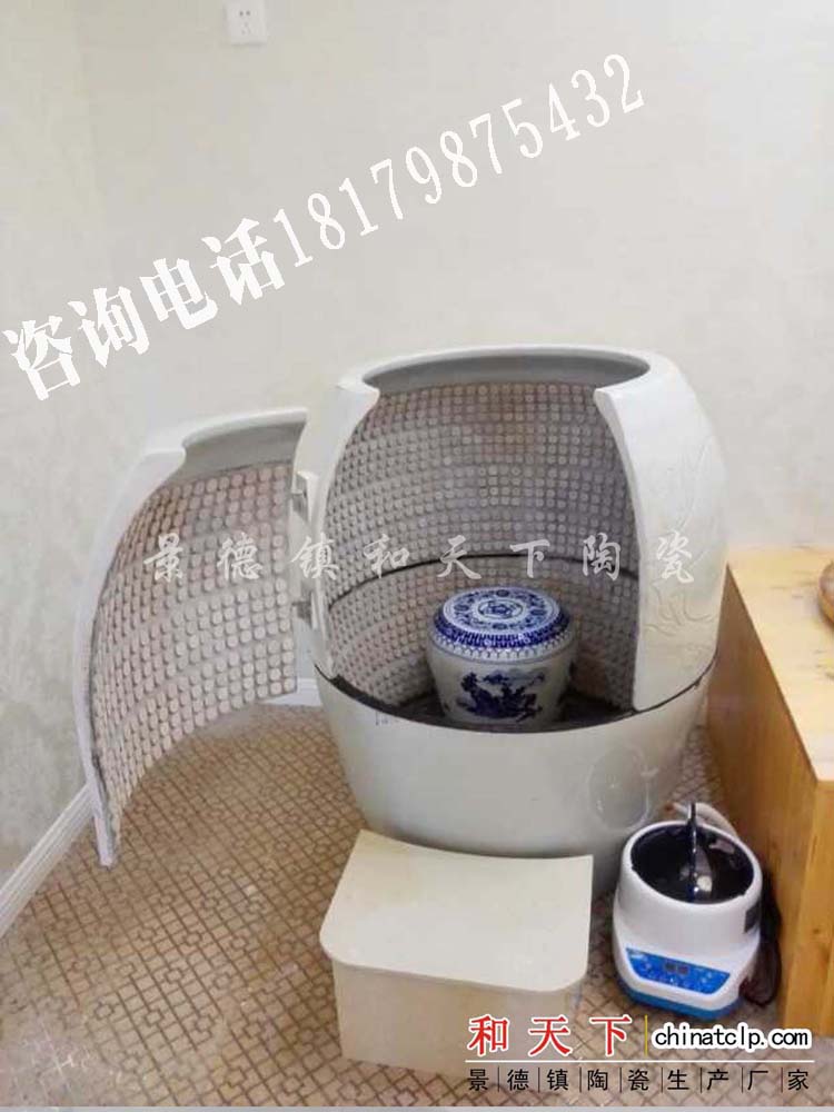 和天下活瓷能量養(yǎng)生翁樽托瑪琳電氣石汗蒸甕