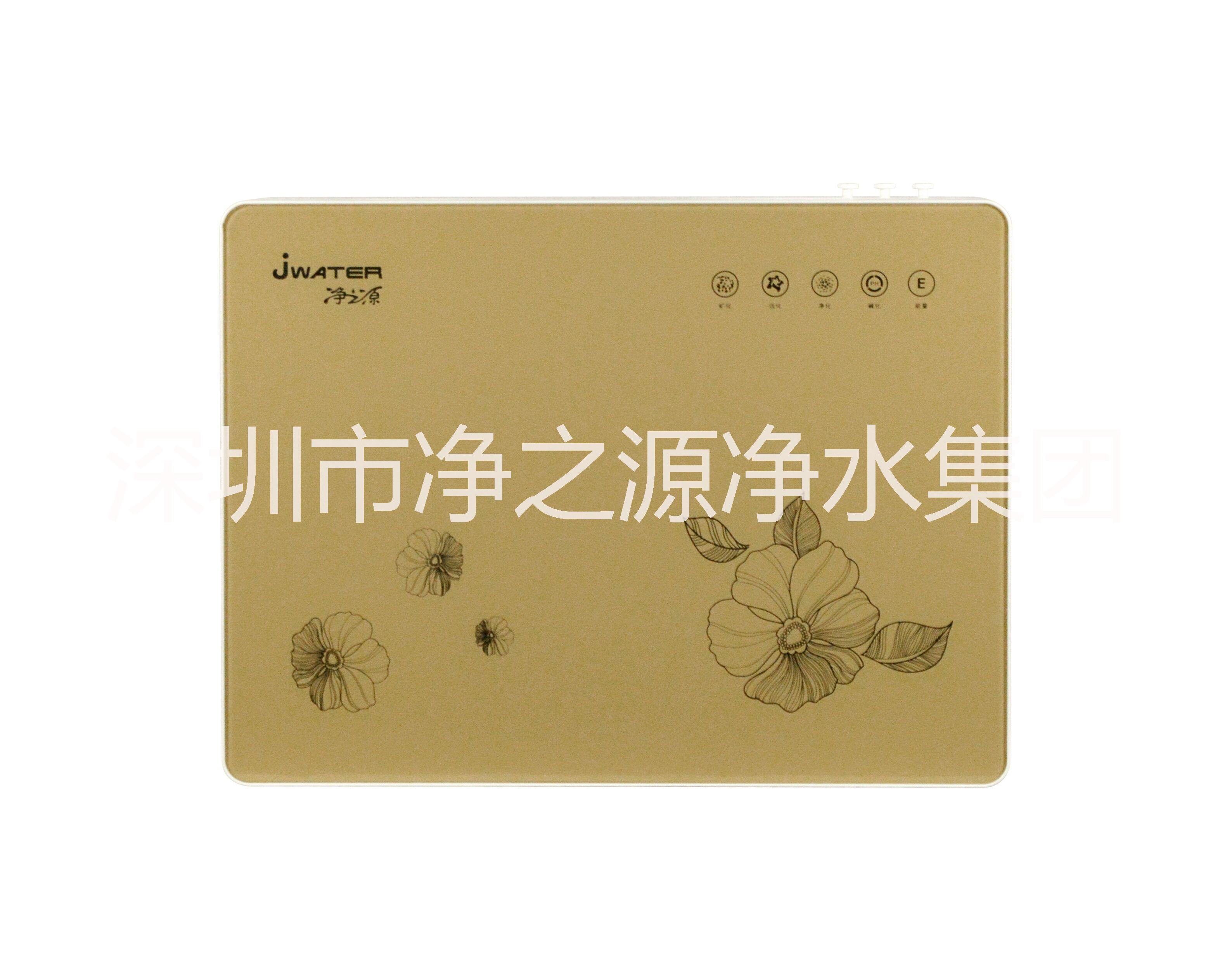 會銷機型熱銷中廠家批發(fā)代加工 新款上市六級超濾機能量直飲機 廚房過濾器 免費送