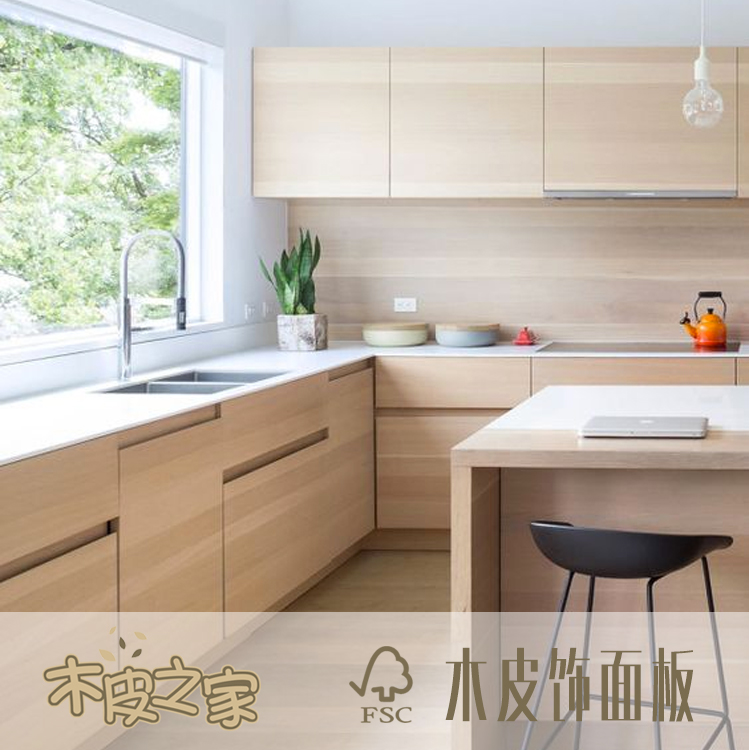 長(zhǎng)期供應(yīng) 櫸木 紅櫸山紋 環(huán)保E1級(jí)飾面板 裝飾板材 規(guī)格可定做