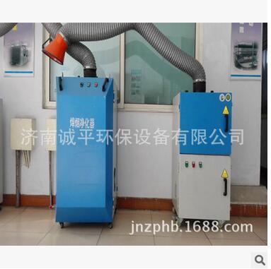 廠家直銷(xiāo)移動(dòng)式旱煙凈化器 焊接煙塵處理 煙塵凈化