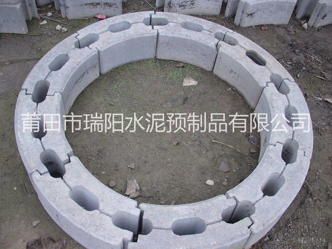 水泥空心磚