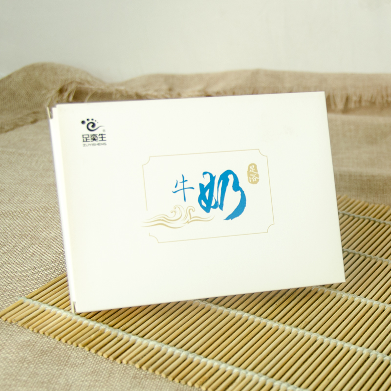 足奕生宮廷牛奶浴鹽足浴套裝