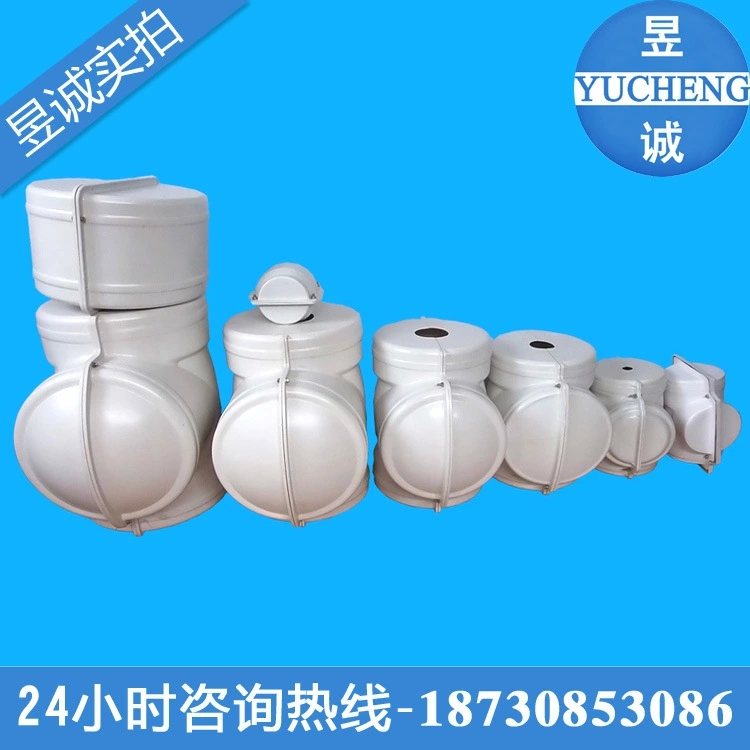 供應(yīng)閥門保溫殼廠家專業(yè)玻璃鋼閥門罩殼廠家哪里有 河北閥門保溫殼廠家