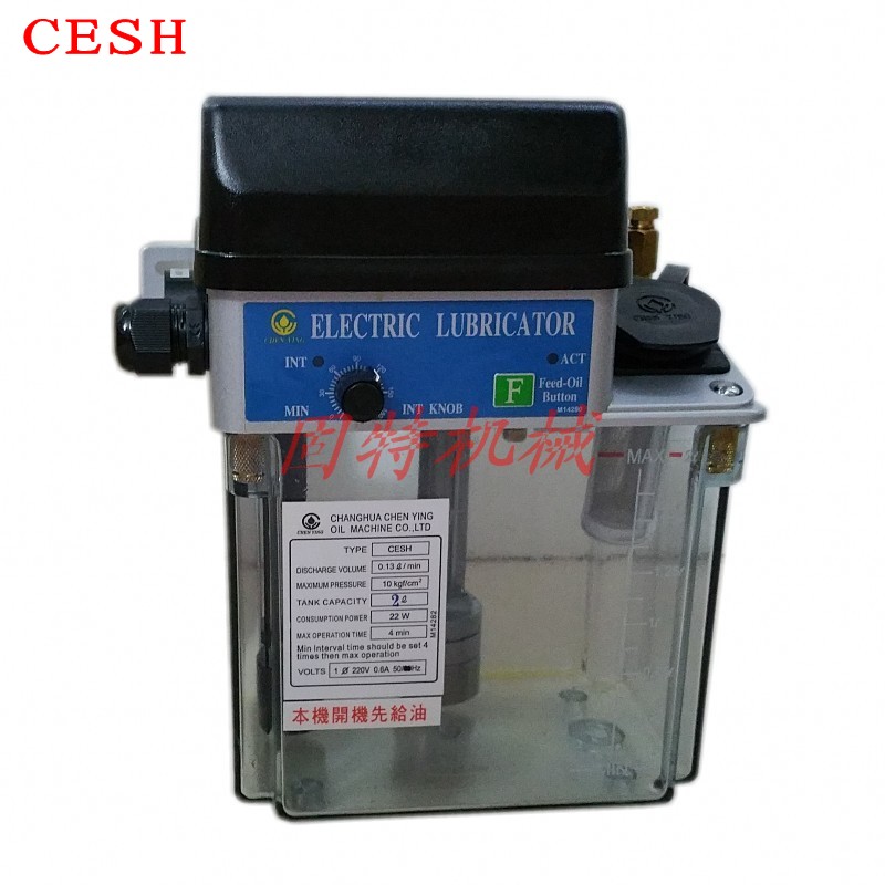 抵抗式臺灣振榮注油器 、電動潤滑油泵泵CESP、CESW、CESD、CESH
