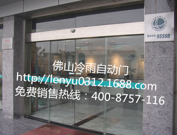 南海平移自動門-廠家直銷