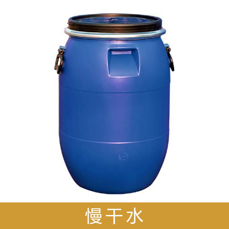 廠家直銷批發(fā) 絲印783 慢干水 溶解快速 效果好