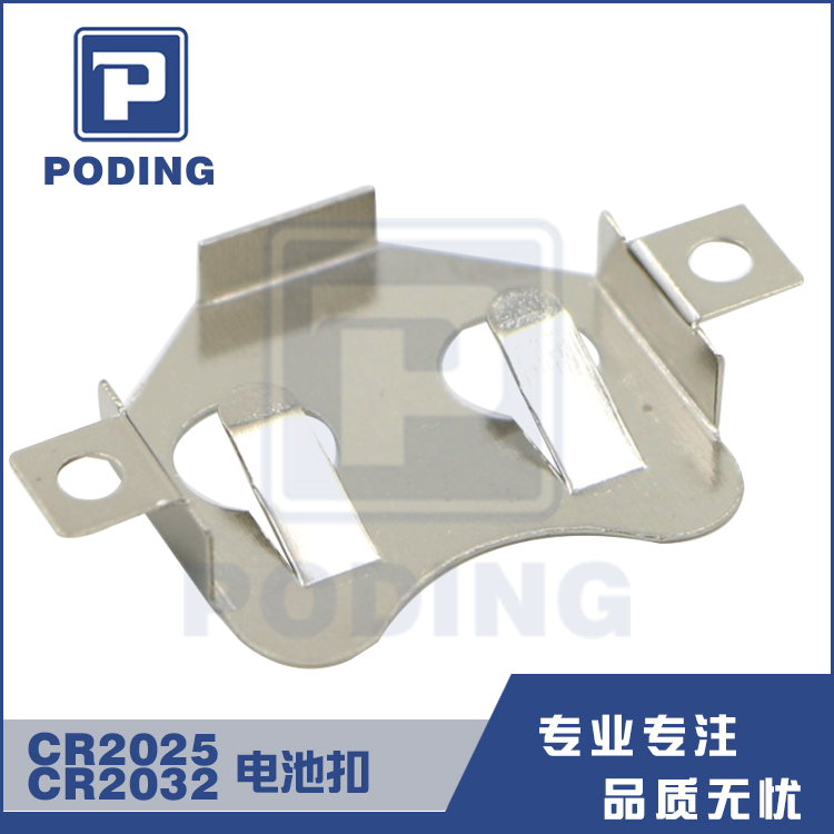 Poding CCR-2002 紐扣電池座 CR2032 電池彈片 CR2025 貼片電池座