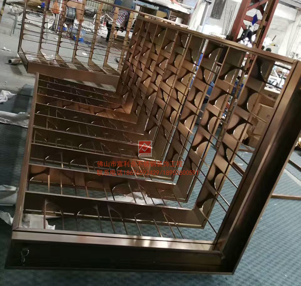 玫瑰金工藝拼花屏風(fēng) 鏤空雕花屏風(fēng) 酒店*屏風(fēng)定做