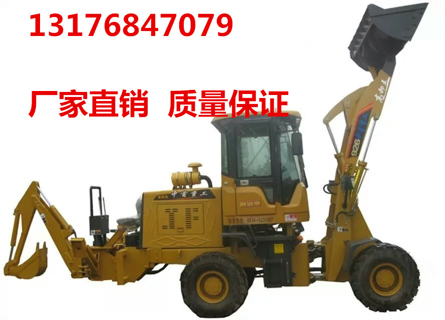 沂州中首重工前鏟后挖拖拉機(jī)兩頭  沂州前鏟后挖兩頭忙裝載機(jī)廠家