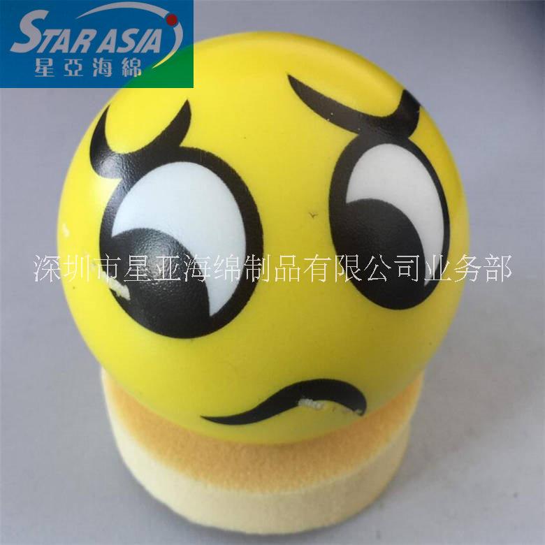 搞怪QQ表情多款PU發(fā)泡球 小孩子減壓球握力球全印產(chǎn)品